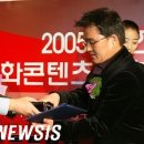 (주)제이와이피엔터테인먼트