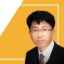 경천식물원 이미지