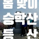 토담가마솥시락국 이미지