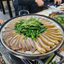 흑염소 마을 이미지