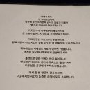 대전 칵테일바 바크레딧 데이트 하기 좋은 술집