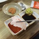 술당포