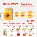 역전닭발 이미지