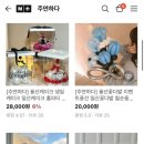 주연팜 이미지