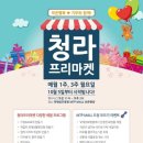 국제몰 이미지