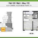 동산초어린이공원 이미지