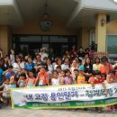 청계목장 이미지