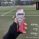 골인제약(주) 이미지