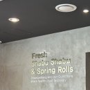 채선당 대신점 이미지