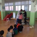 양사초등학교병설유치원 이미지