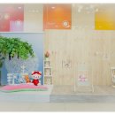 베아르시 이미지