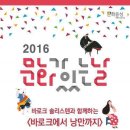 빛고을아트스페이스 소공연장 이미지