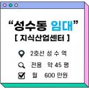 블루스톤공인중개사사무소 이미지