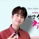 단양수변무대 네이버블로그