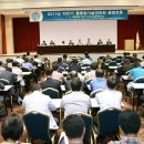 대명종합환경산업㈜ 이미지