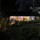 호시절 | [경대병원역 맛집] 정갈하고 속편한 밥상 곤드레정식 &#39;호시절&#39; 내돈내산 후기