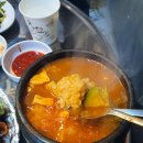 왕십리막창 - 논산시 | 왕십리막창