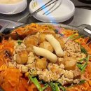 가미아구찜 이미지