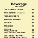 마이페이보릿파스타 이미지