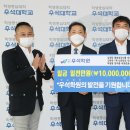 황토생강식품