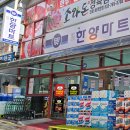 미트코너 이미지