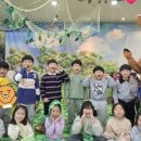예일어린이집 - 송파구 | 예일어린이집