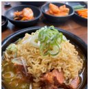 금강산감자탕 이미지