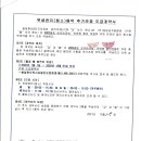 태양삼차원환경 이미지