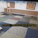 용인당구장 이미지