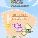 태양미니수퍼 | 에버랜드 Whatever Series 3월편 매운맛 스쿨 Feat. 덕복고등학교