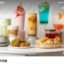 나무카페 - 강서구 강서로 189 | 나무카페