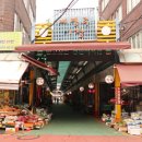 새영주시장 이미지