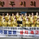 전주가정의원 이미지