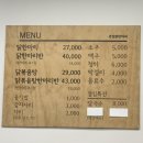 닭한마리 이미지