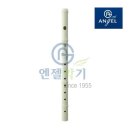 엔젤 - 북구 금곡대로 14 | 엔젤