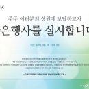 디비케이몰 이미지