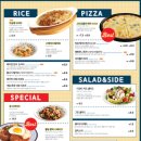 롤링파스타월성점 이미지