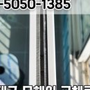 성주읍2길 이미지