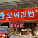 거산상사 이미지