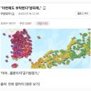 미소케이크