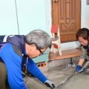 기동반-1 이미지