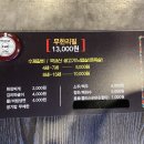 배곧누리초등학교 | [배곧 맛집]배곧 가족모임 하기 좋은 만이갈비 배곧신도시점 솔직 후기 :D
