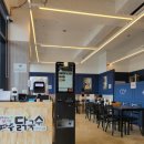 파주닭국수여수돌산점 이미지