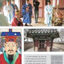 거짓과 진실 Daum카페