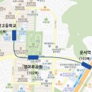 인천공항고등학교 앞 이미지