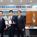 안동청과 이미지