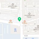 수출대로3길-5 이미지