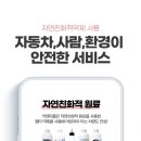 피플앤펫 - 용산구 보광로31길 7 | 피플앤펫
