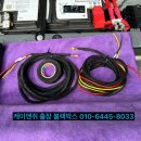 발안공단로1길 | BMW 5시리즈 520D G30 에코파워팩 라이트슬림 S8 보조배터리, 화성 향남읍 발안공단 출장 장착 후기