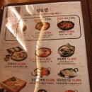 경성노래주점 네이버블로그